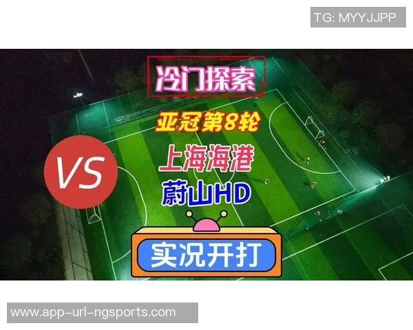 实况足球2012亚冠赛事回顾与精彩瞬间分析 实况足球2012亚冠赛事回顾与精彩瞬间分析